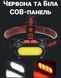 Акумуляторний налобний світлодіодний ліхтар Bailong BL-209-COB, водостійкий, з білим та червоним свіченням 0045 фото 6