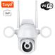 Поворотна вулична WiFi IP камера відеоспостереження USmart OPC-02w, з прожектором та ІЧ підсвіткою, 5 Мп, PTZ, підтримка Tuya 0137 фото 2