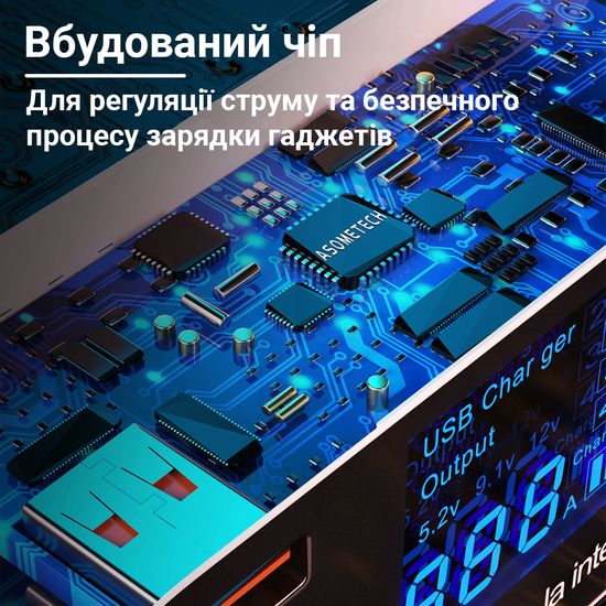 Мультизарядний пристрій на 8 портів Addap WLX-A9P, МЗП з дисплеєм, 60W 7606 фото