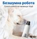 Електричний гриндер для догляду за кігтями собак і кішок iPets NG9, білий 7329 фото 8