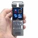 Професійний цифровий диктофон Savetek GS-R06, стерео, 16 Гб + підтримка SD карт 5694 фото 2