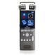 Професійний цифровий диктофон Savetek GS-R06, стерео, 16 Гб + підтримка SD карт 5694 фото 3