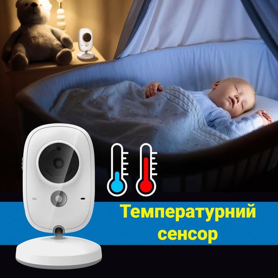 Відеоняня зі зворотним зв'язком бездротова Baby Monitor VB603, HD720P, 3,2" 3661 фото