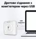 Портативний bluetooth термопринтер для смартфона PeriPage A6, білий 5050 фото 7