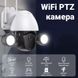 Уличная поворотная WiFi камера видеонаблюдения USmart OPC-04W, с прожектором, 3 МП, PTZ, поддержка Tuya 0192 фото 5