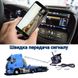 Паркувальна WiFi камера заднього виду Podofo F0503 для вантажних автомобілів, додаток iOS / Android 7569 фото 9