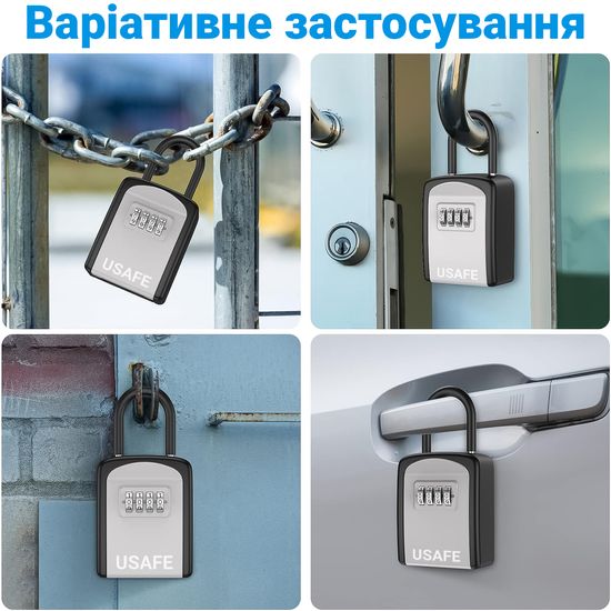 Подвесной металлический мини сейф для ключей uSafe KS-05s, с крючком и паролем, Серый 0326 фото