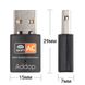 Двохдіапазонний WiFi адаптер з USB підключенням Addap UWA-01 | 2,4 ГГц/5 ГГц, 600 Мбіт/с 7765 фото 4