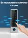 Розумна біометрична панель доступу з Bluetooth та сканером відбитку пальця USmart AC-01b, підтримка Tuya, iOS/Android 7731 фото 11