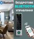Розумна біометрична панель доступу з Bluetooth та сканером відбитку пальця USmart AC-01b, підтримка Tuya, iOS/Android 7731 фото 7