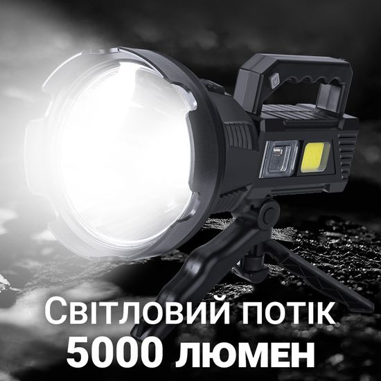 Ручний світлодіодний кемпінговий ліхтар Bailong TD-888, з USB повербанком, ремінцем та триногою 7787 фото