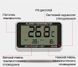 Цифровий термометр для холодильника / морозильника UChef A0909B, з сигналізатором температури 7745 фото 4