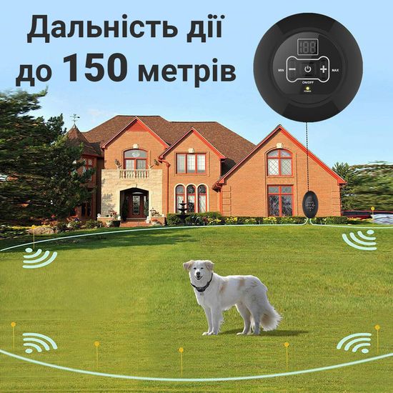 Бездротовий електронний паркан для собак iPets WDF-558, з 2-ма нашийниками 7105 фото