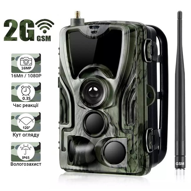 Фотоловушка, охотничья камера Suntek HC-801M, 2G, SMS, MMS 7205 фото