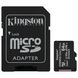 Карта пам`яті Kingston 64Gb, micro SD, Class 10, Canvas Select Plus 6788 фото 1