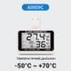 Цифровий термометр / гігрометр для холодильника / морозильника UChef A0909C, з сигналізатором температури 7746 фото 6