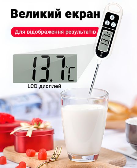 Цифровой кухонный термометр со щупом UChef TP330 + пластиковый тубус для хранения, до 300°C, без подсветки 0216 фото
