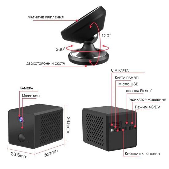 4G мини камера видеонаблюдения Vstarcam CB72 под СИМ карту, с датчиком движения, Android и Iphone 7261 фото