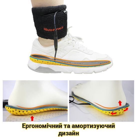 Электронные стельки для обуви с подогревом uWarm SE336L, с аккумулятором 3600mAh, до 6 часов, размер 36-46 7645 фото