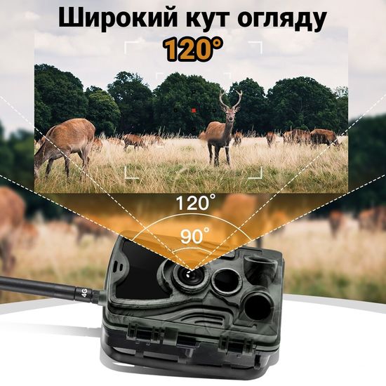 Фотоловушка, охотничья WiFi камера Suntek WiFi801pro, 4K, 30Мп, с приложением iOS / Android 7549 фото