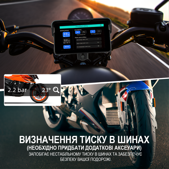 Мультимедийный мотоциклетный монитор с быстрым снятием Podofo A4237, 6.86" экран для мотоцикла с Bluetooth, Apple CarPlay и Android Auto