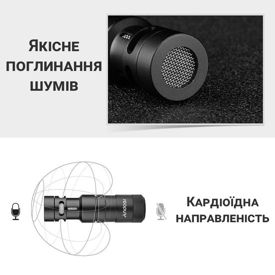 Риг - клетка для смартфона с LED лампами, микрофоном и треногой Andoer PVK-04T | Набор для блогера 4 в 1 7692 фото
