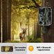 Фотоловушка, охотничья WiFi камера Suntek WiFi801pro, 4K, 30Мп, с приложением iOS / Android 7549 фото 9