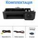 Камера заднего вида для Volkswagen/Audi/SKODA Podofo A3441, AHD 720P, IP67 1407 фото 12
