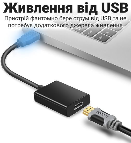 Зовнішня карта відеозахоплення HDMI - USB 3.0 Addap VCC-05, для стрімів, запису екрану, для ноутбука, ПК 0311 фото
