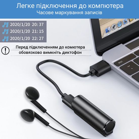 Міні диктофон Savetek 1000 - Pro з магнітом, голосовою активацією запису, 16gb (500 годин роботи) 7466 фото