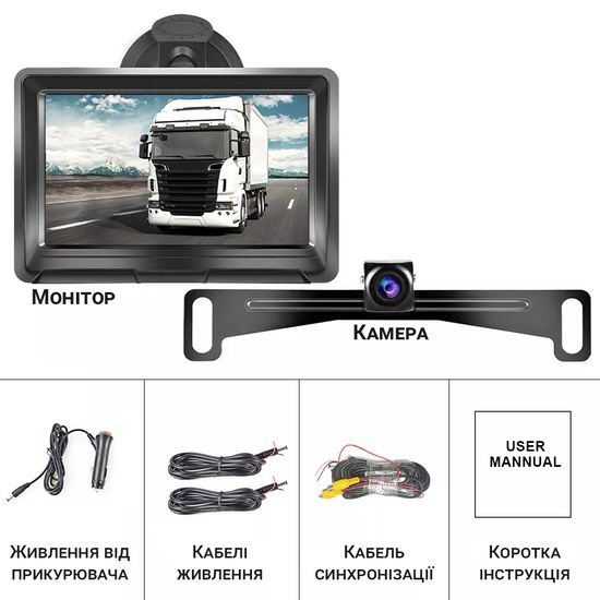 Камера заднего вида с монитором 5" на лобовое стекло Podofo Z2119 | автомобильная парковочная система, 1080P 0098 фото