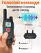 Электроошейник для дрессировки собак iPets KJ118, с записью звуковых команд, 4 режима, до 1км 7792 фото 8