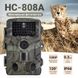 Фотоловушка, охотничья камера Suntek HC-808A, базовая, без модема, 1080P / 24МП 0183 фото 5