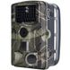 Фотоловушка, охотничья камера Suntek HC-808A, базовая, без модема, 1080P / 24МП 0183 фото 3