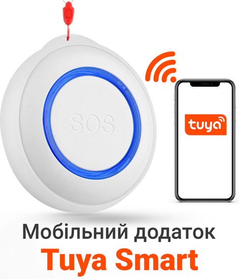 Бездротова WiFi тривожна кнопка SOS для людей похилого віку USmart SOS Button-01w, сигнальний пульт виклику з підтримкою Tuya 0145 фото