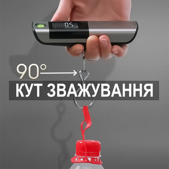 Дорожные багажные весы с измерительной лентой Digital Lion LS-03, кантер для взвешивания багажа, до 50 кг. 1337 фото