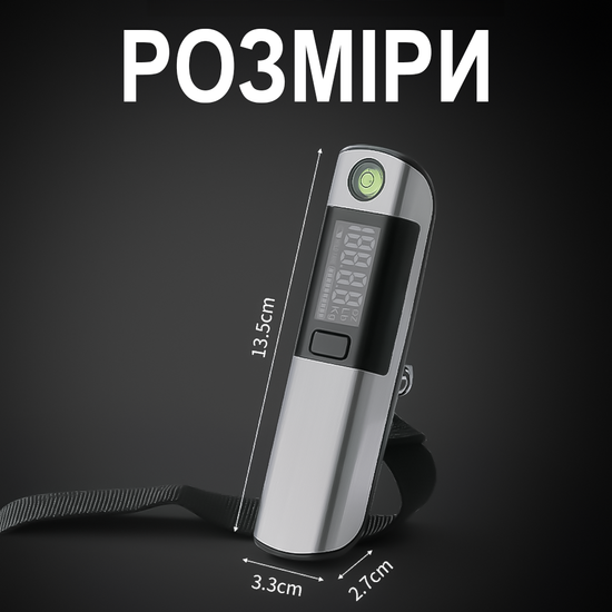 Дорожные багажные весы с измерительной лентой Digital Lion LS-03, кантер для взвешивания багажа, до 50 кг. 1337 фото