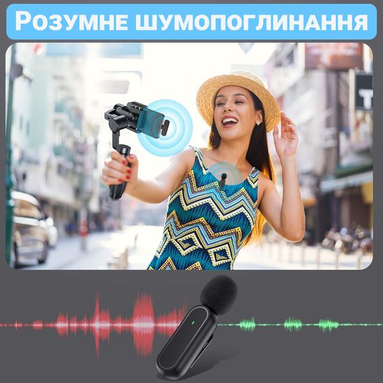 Беспроводной петличный микрофон с зарядным кейсом Savetek P33 Lightning, петличка для iPhone/iPad, до 20м 1215 фото