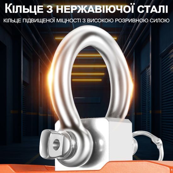 Электронные крановые весы до 500 кг Digital Lion OCS-T1, подвесные весы с крюком для подвешивания, оранжевые