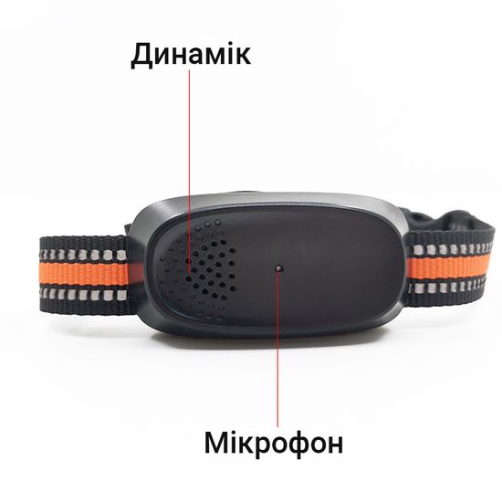 Електронашийник для дресирування собак iPets KJ118, з 2-ма нашийниками, із записом звукових команд, 4 режими, до 1км 7793 фото
