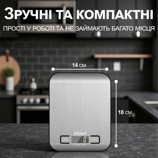 Электронные кухонные весы с металлической платформой UChef SF-2012 до 10 кг 1166 фото
