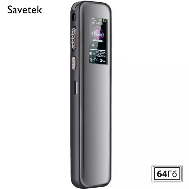 Профессиональный цифровой диктофон с активацией голосом Savetek GS-R60, 64 Гб, до 25 часов записи 0272 фото