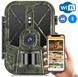Фотоловушка, охотничья WiFi камера Suntek WiFi940Pro | 4K, 36Мп, с приложением iOS / Android 0184 фото 1
