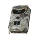 Фотоловушка, охотничья камера Suntek PR-100, 16 Мп, 1080P, ИК 15 м, угол 120 градусов 3832 фото 7