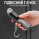 Дорожные багажные весы с измерительной лентой Digital Lion LS-03, кантер для взвешивания багажа, до 50 кг. 1337 фото 3