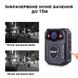 Поліцейський нагрудний відеореєстратор Digital Lion WZ2, боді камера, 64 гб, 4k, IP66 7182 фото 11