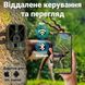Фотоловушка, охотничья WiFi камера Suntek WiFi940Pro | 4K, 36Мп, с приложением iOS / Android 0184 фото 4