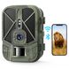 Фотоловушка, охотничья WiFi камера Suntek WiFi940Pro | 4K, 36Мп, с приложением iOS / Android 0184 фото 2