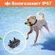Электроошейник для тренировки собаки iPets 620-1, водонепроницаемый, перезаряжаемый 6828 фото 8