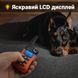 Електронашийник для тренування собаки iPets 620-1, водонепроникний, перезаряджуваний 6828 фото 6